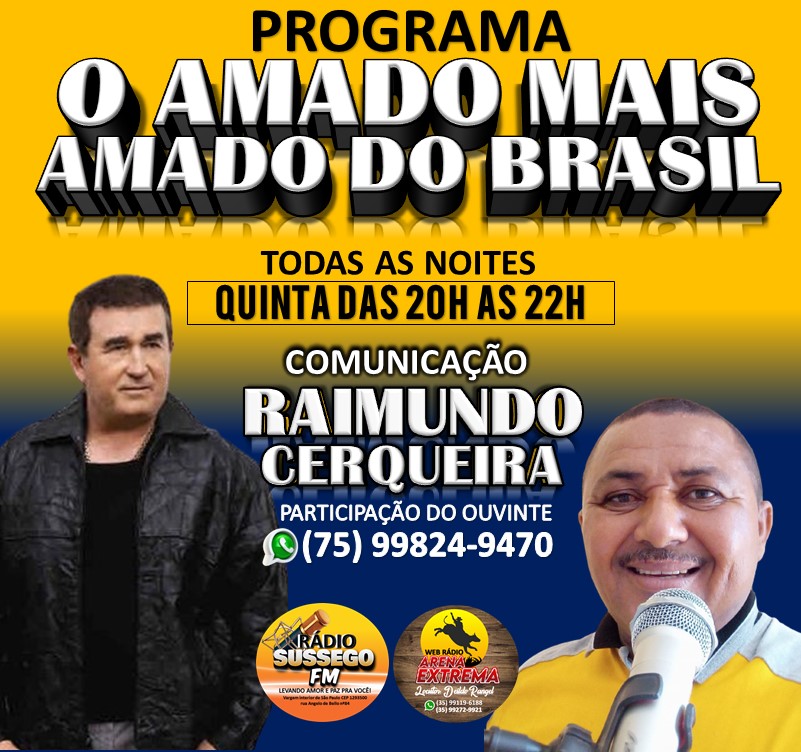 ANÚNCIO